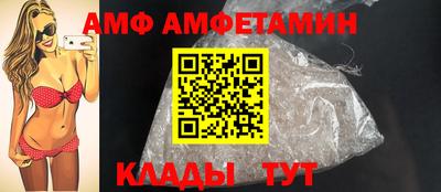 бутик Ликино-Дулёво